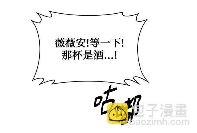第21话18