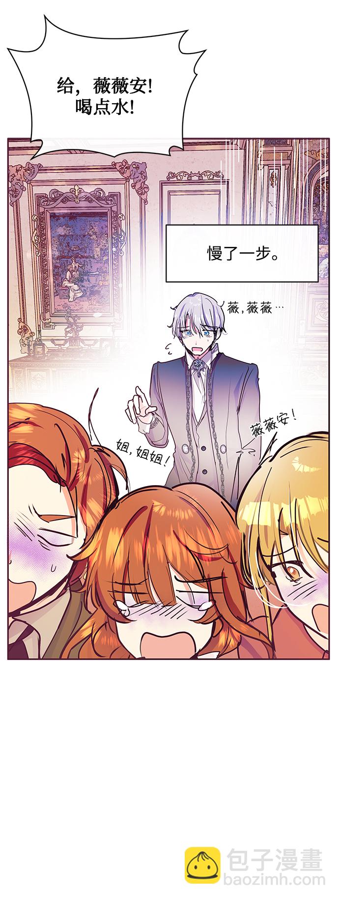 第21话22