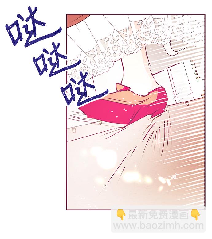 第21话26