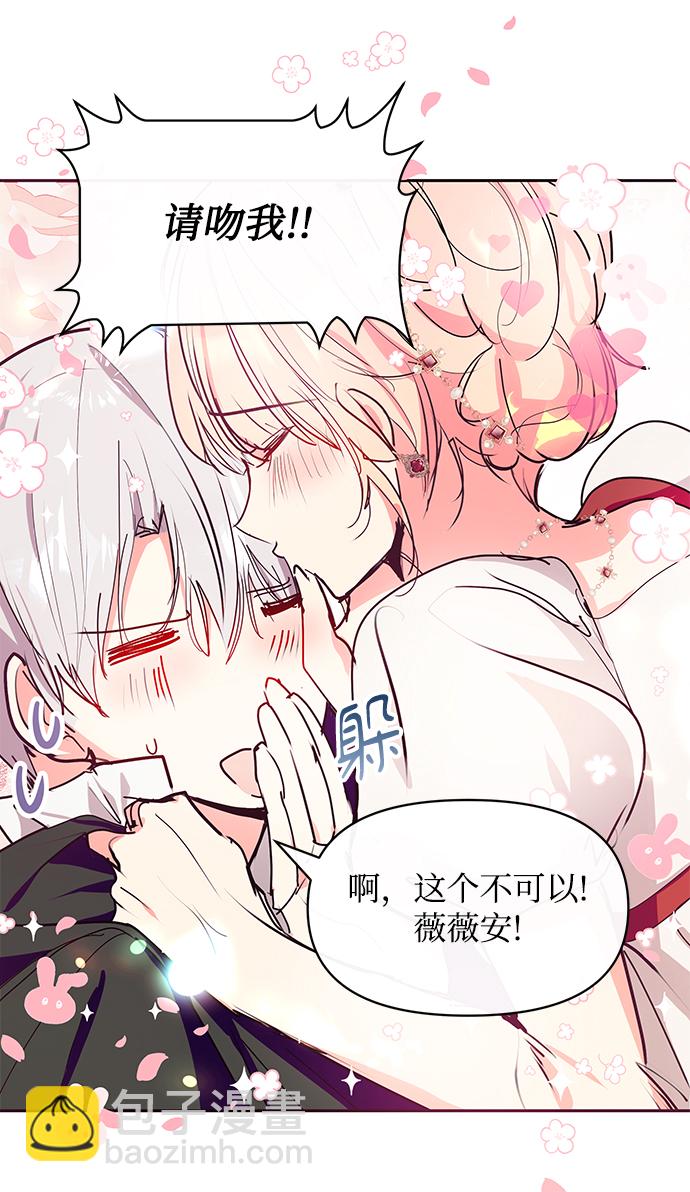 第21话28