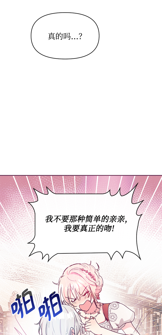 第21话30