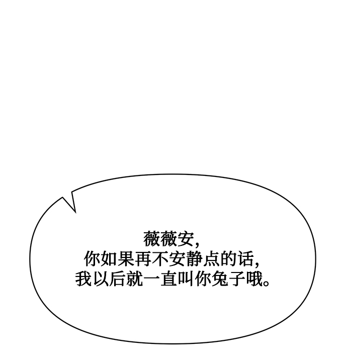 第21话33