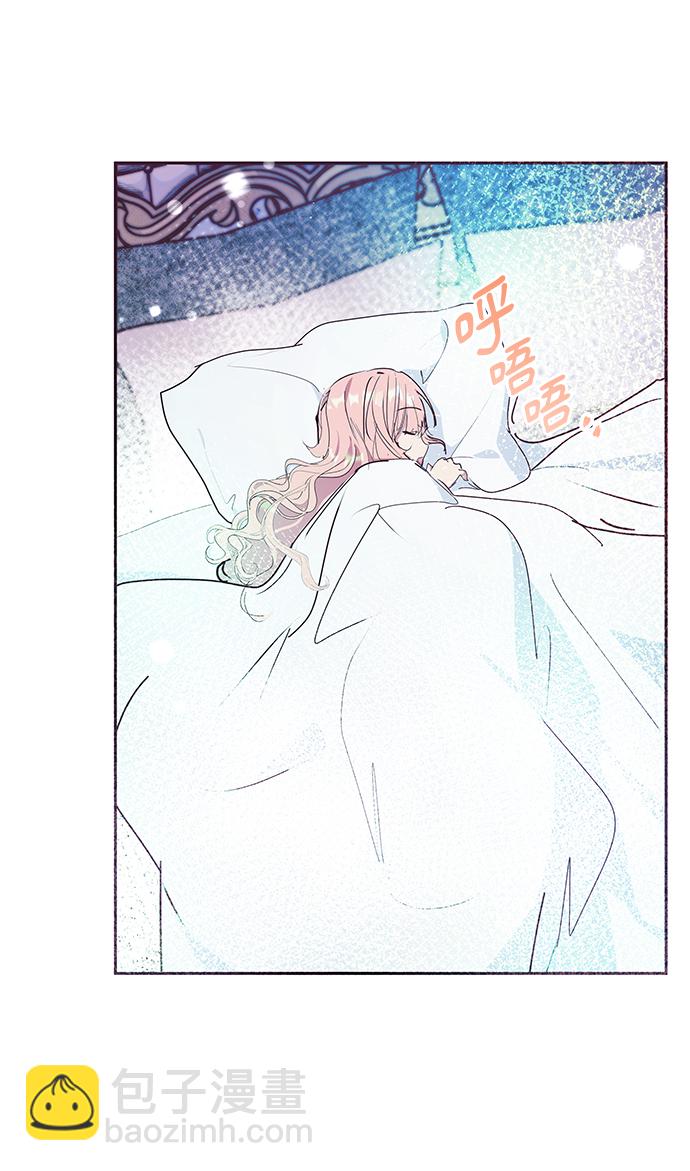 第21话41