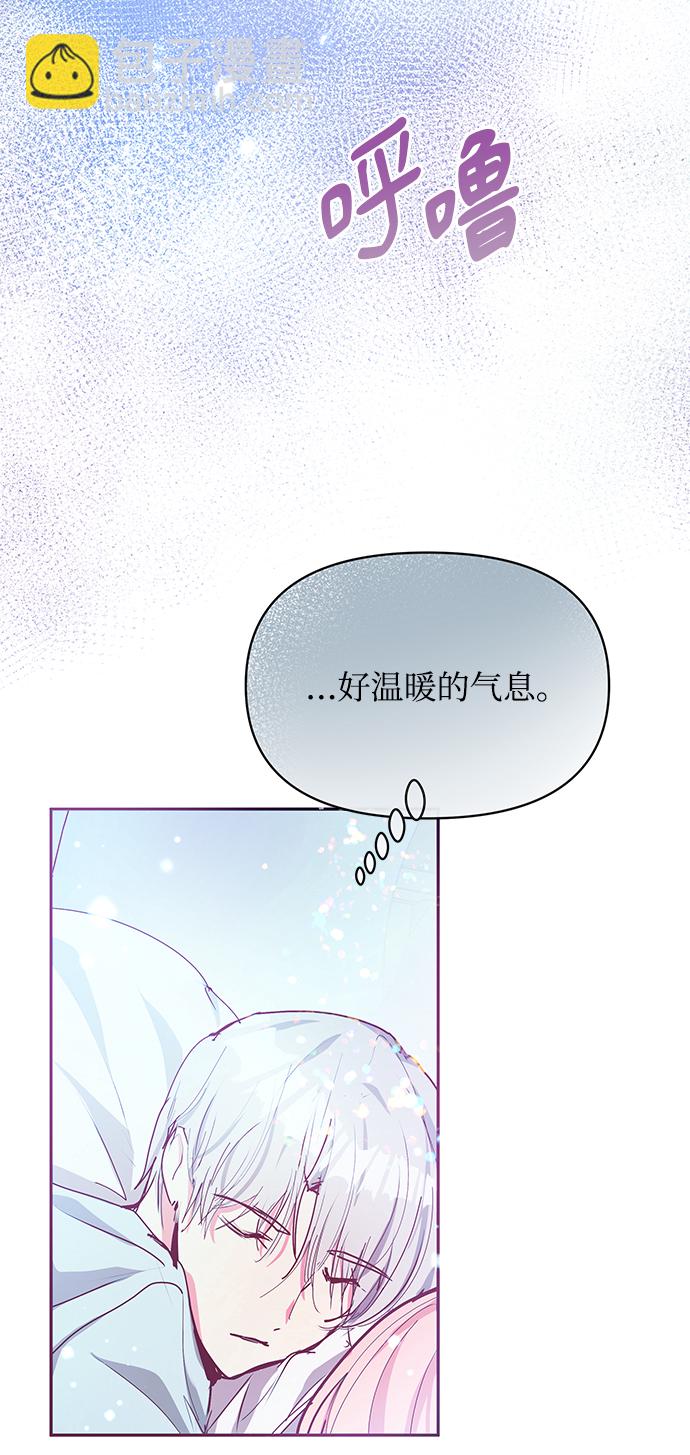 第21话49