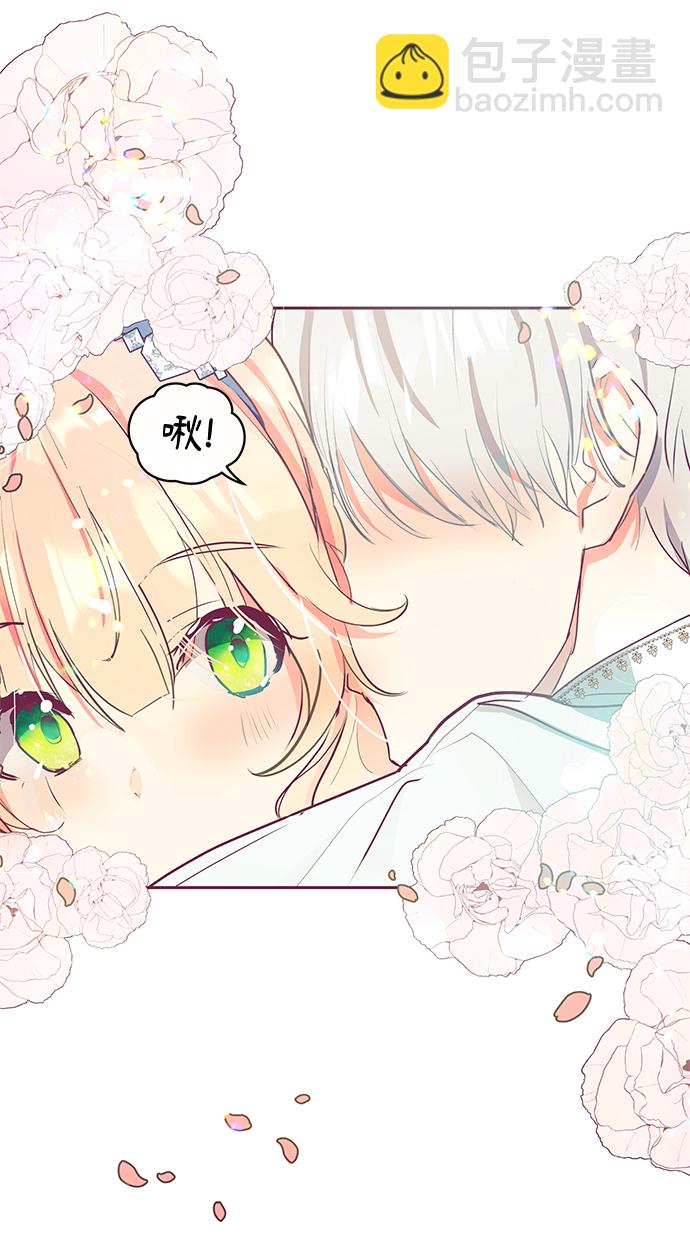 第22话3