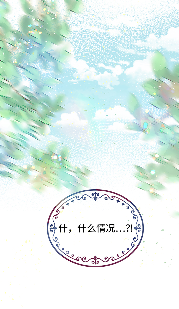 第22话39
