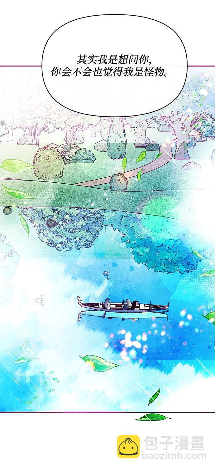 第22话64