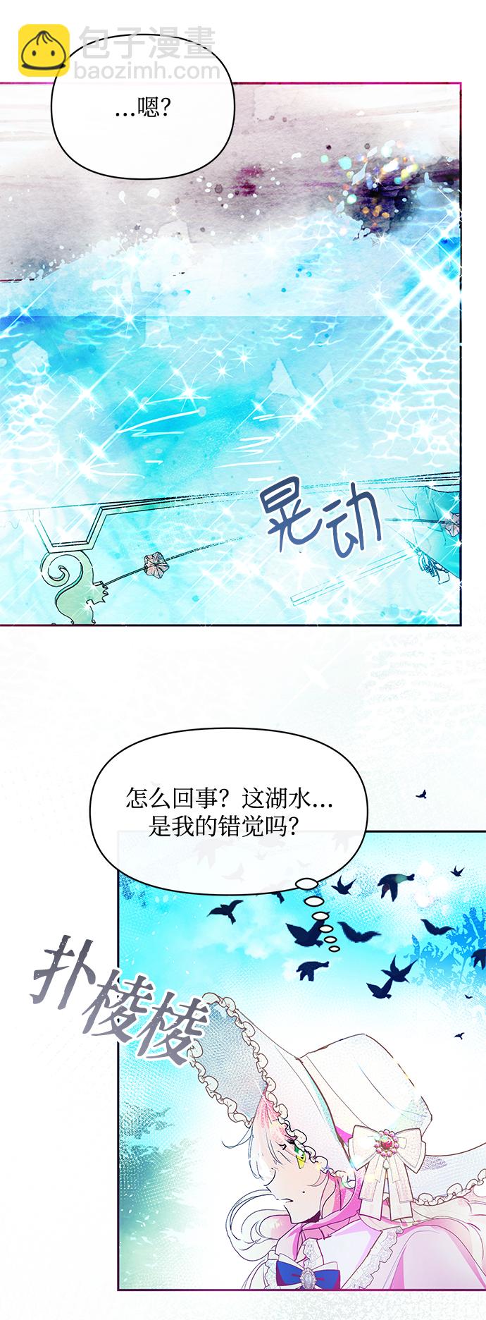 第22话65