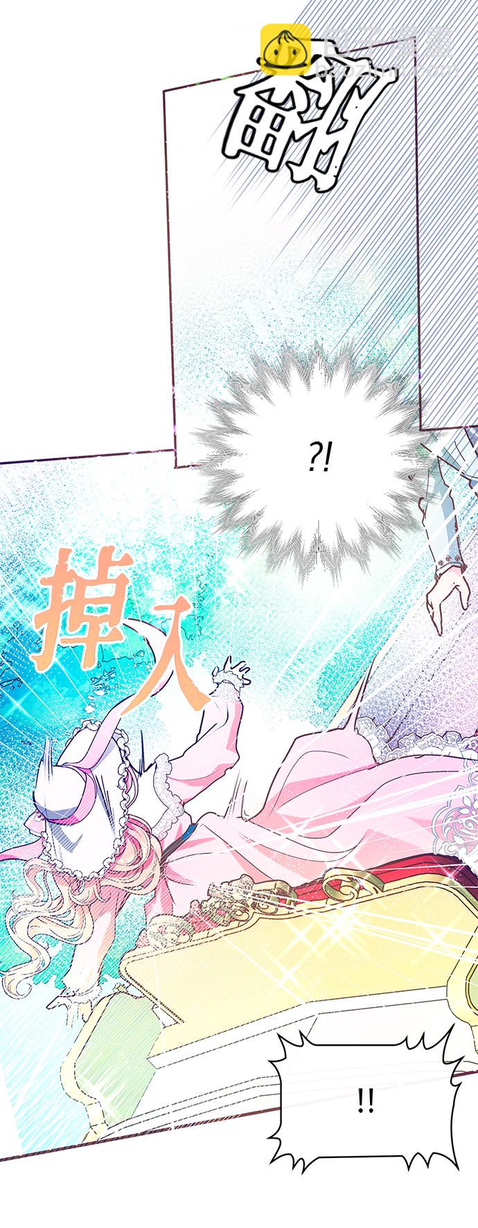 第23话33