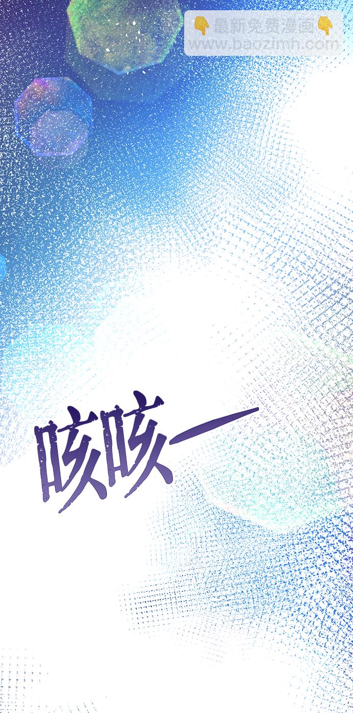 第23话38