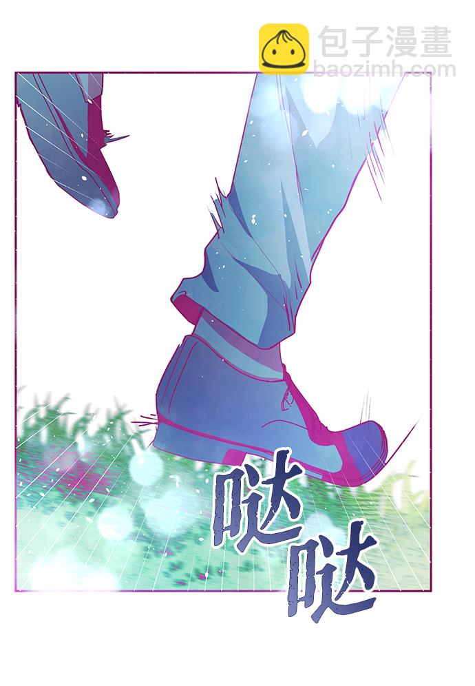 第23话42