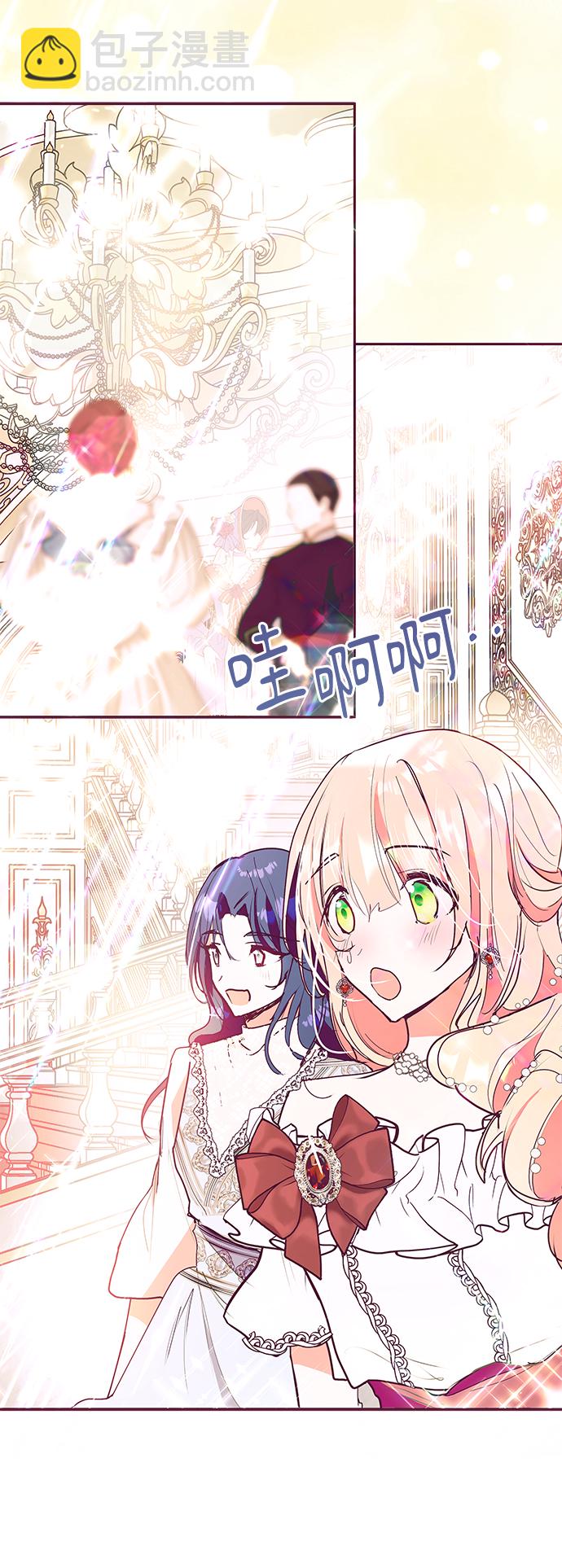 第24话27