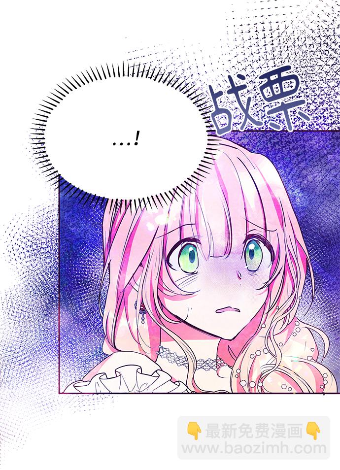 第24话34