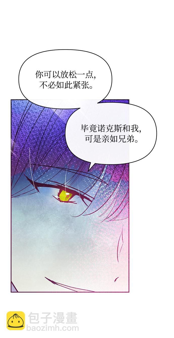 第24话39