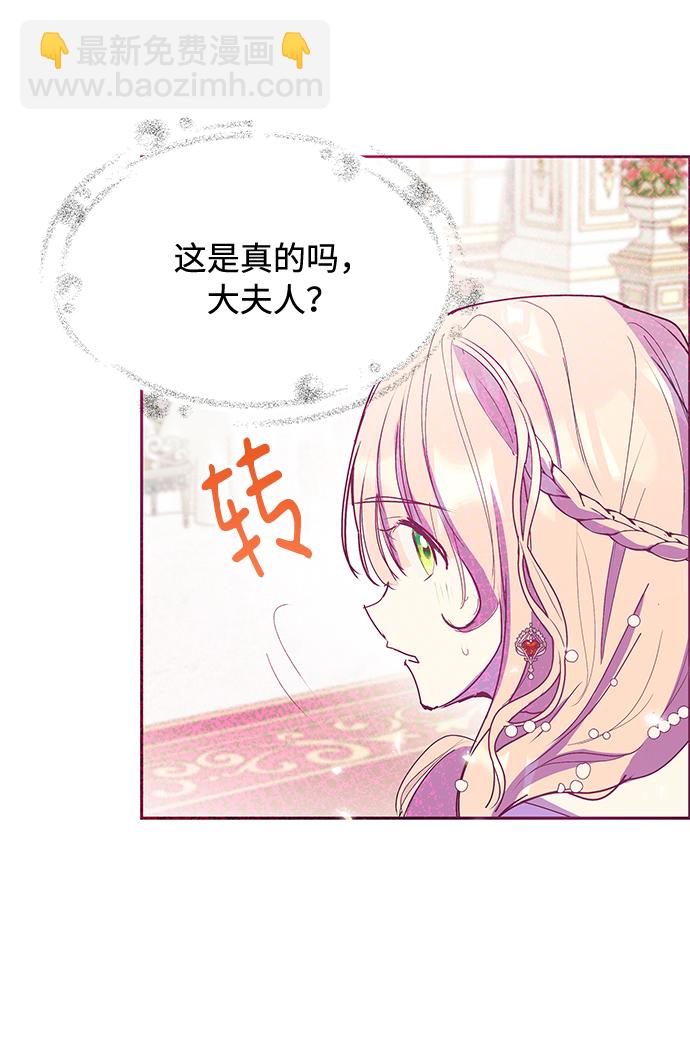 第24话40