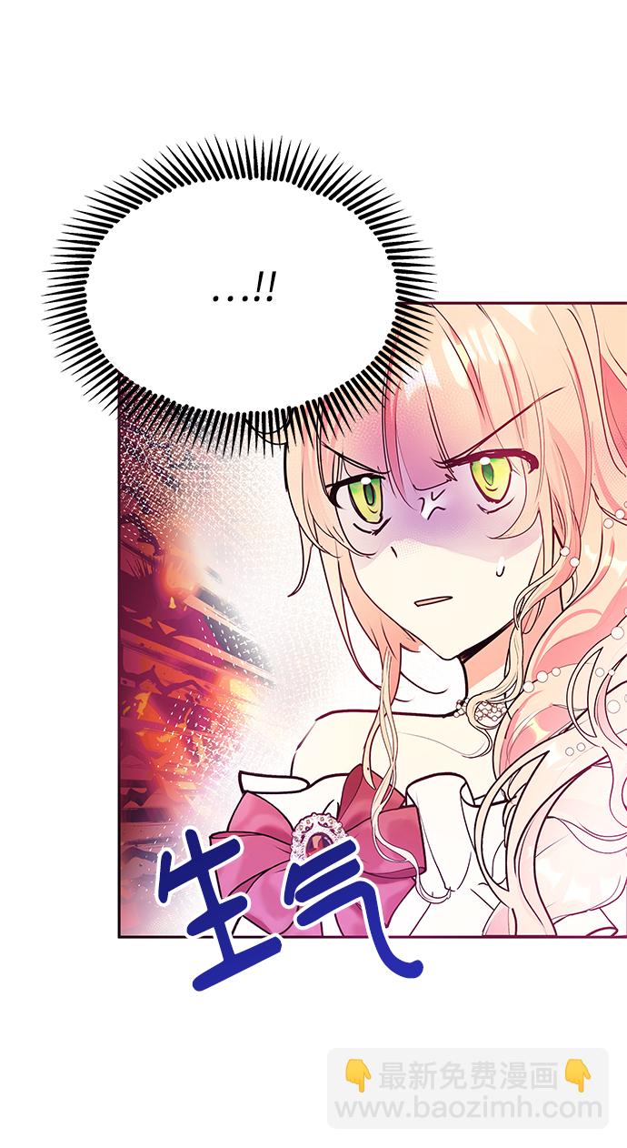 第25话16