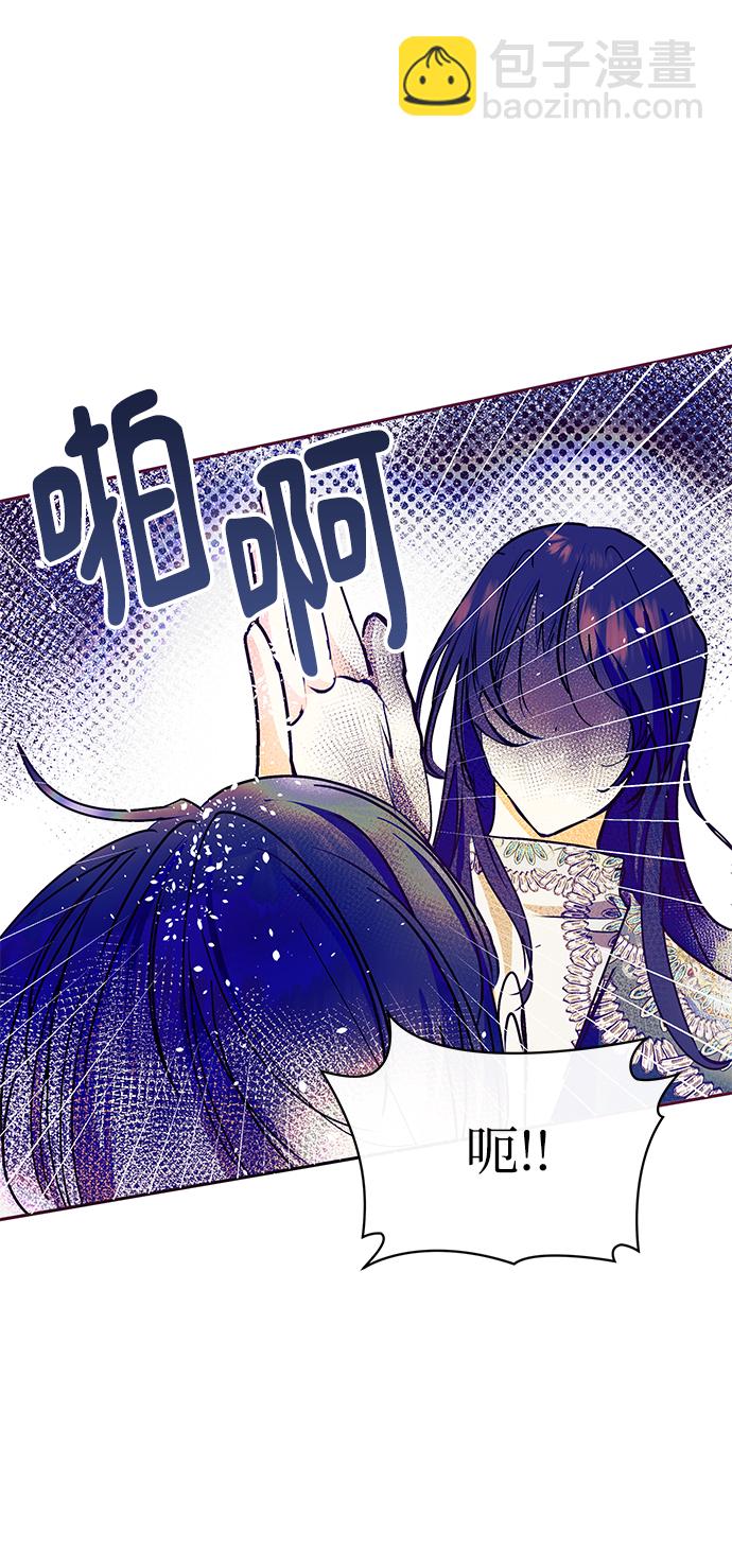第25话23