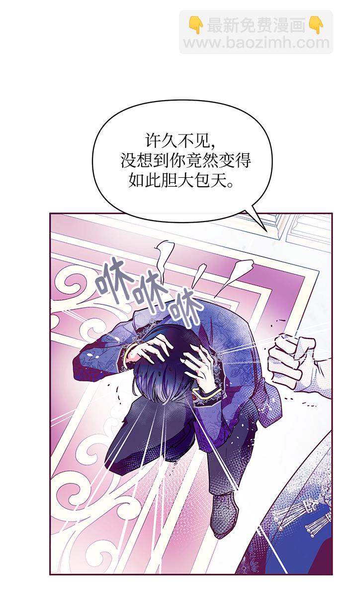 第25话25