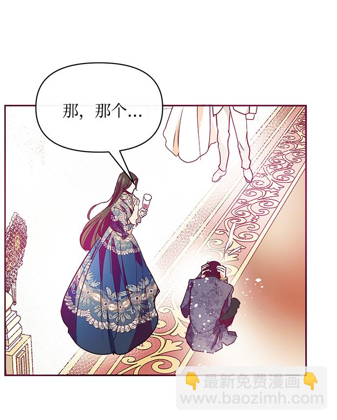 第25话27