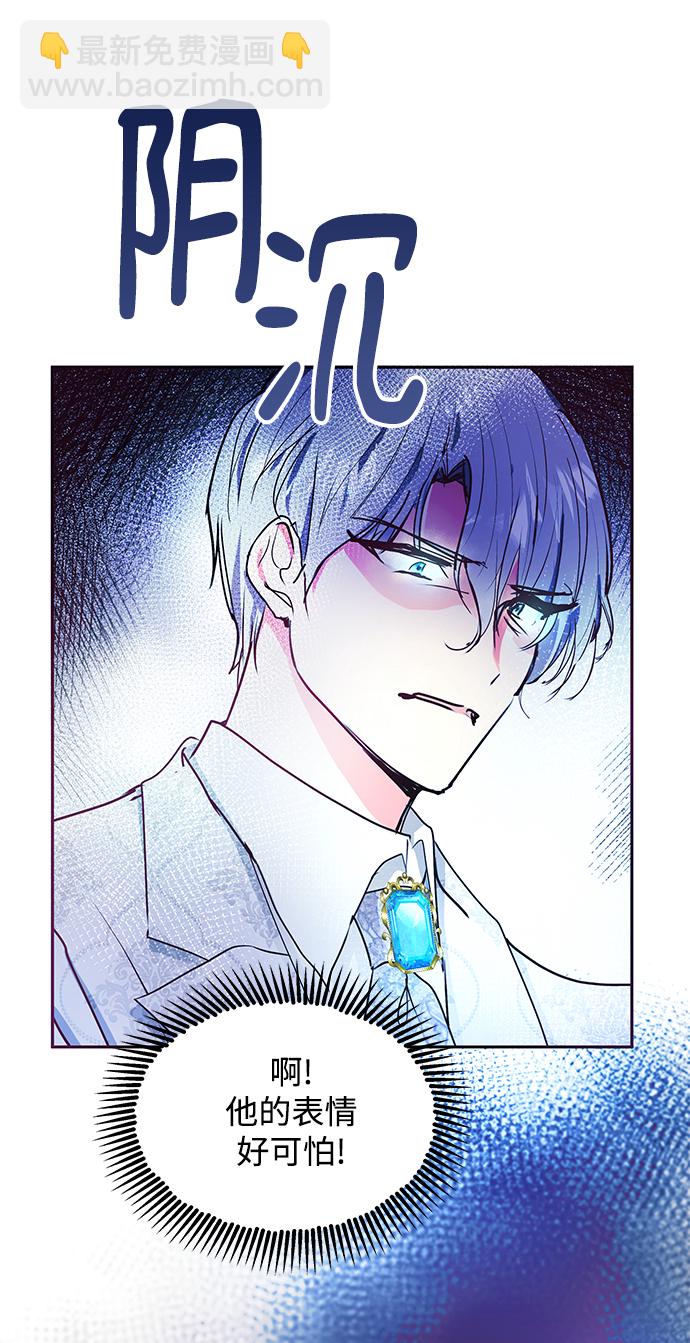 第25话34