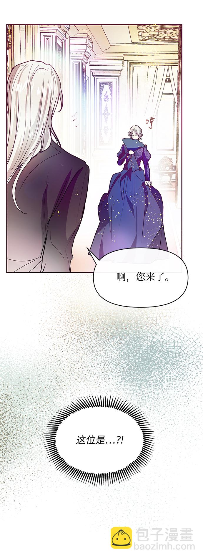 第25话60
