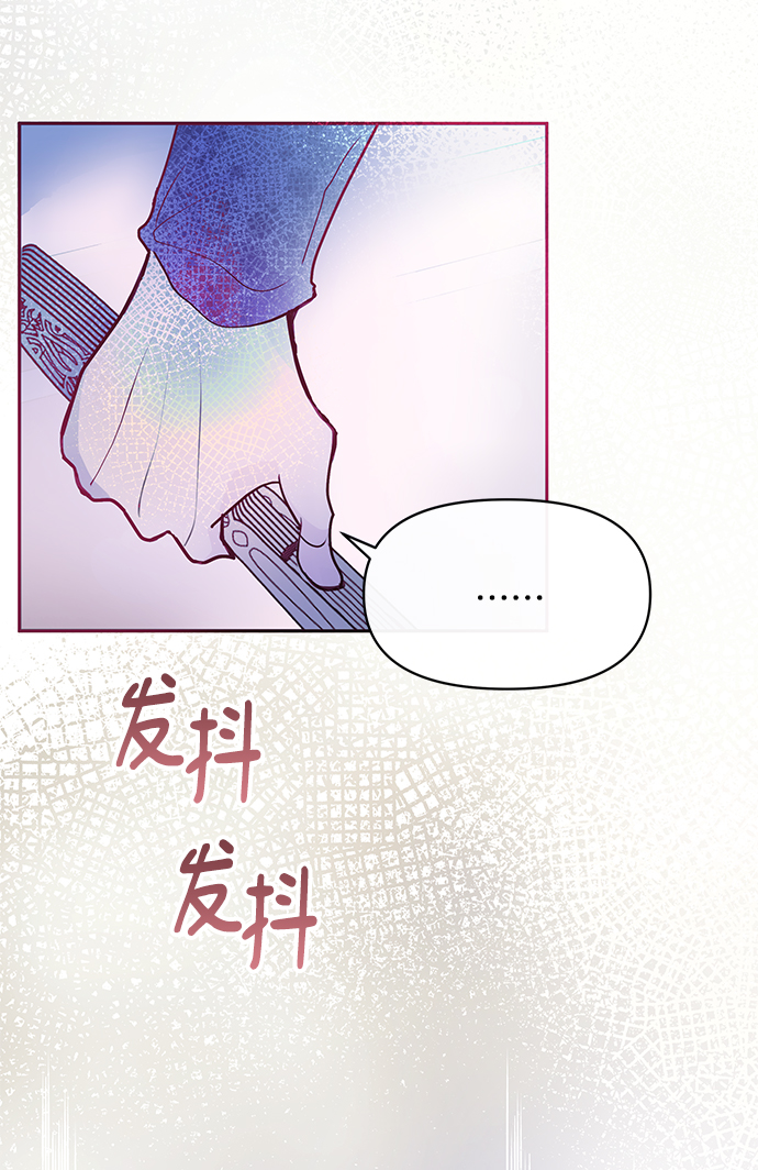 第25话75