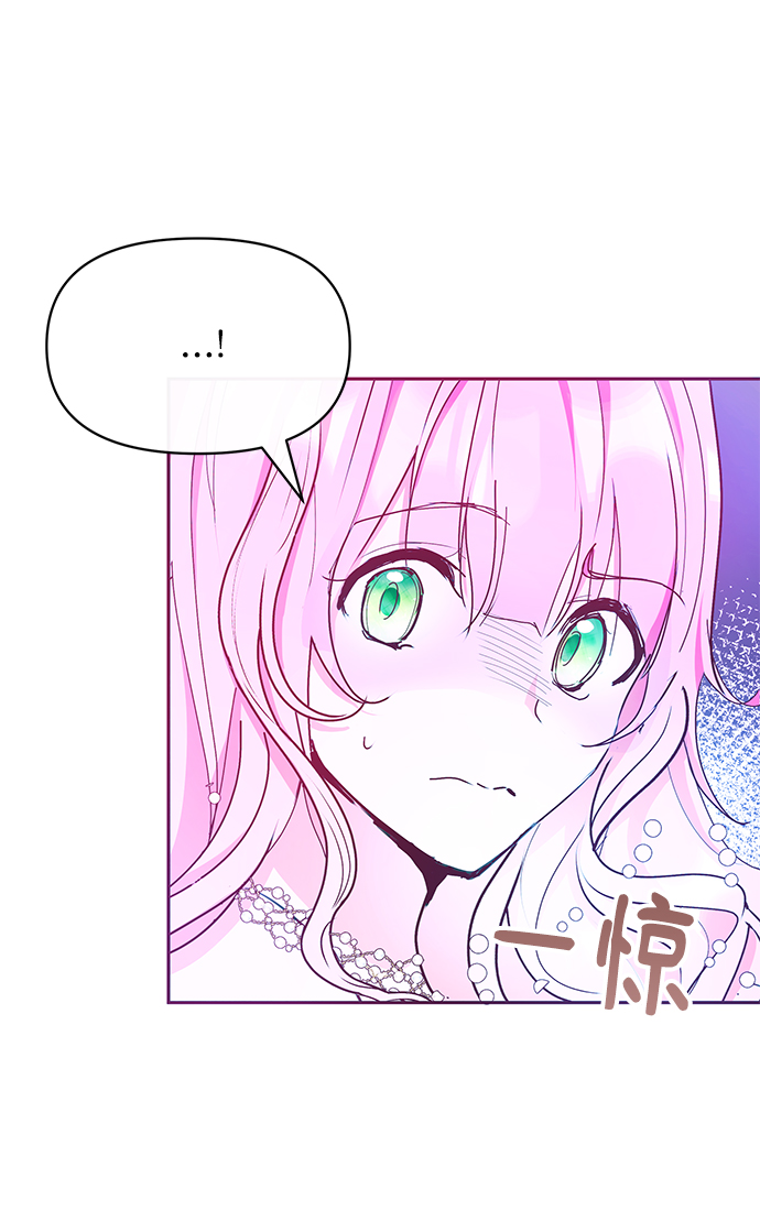 第26话47