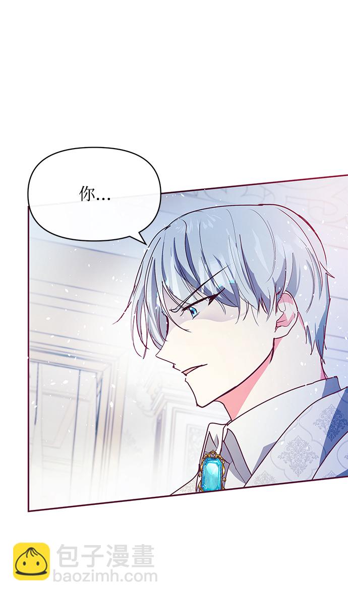 第26话66