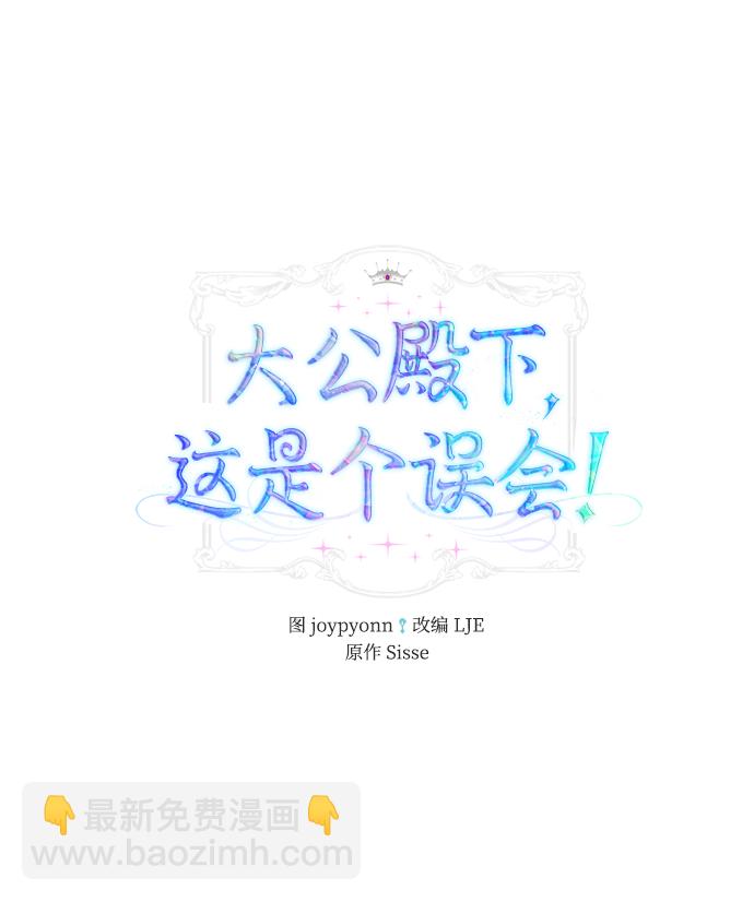 第27话1