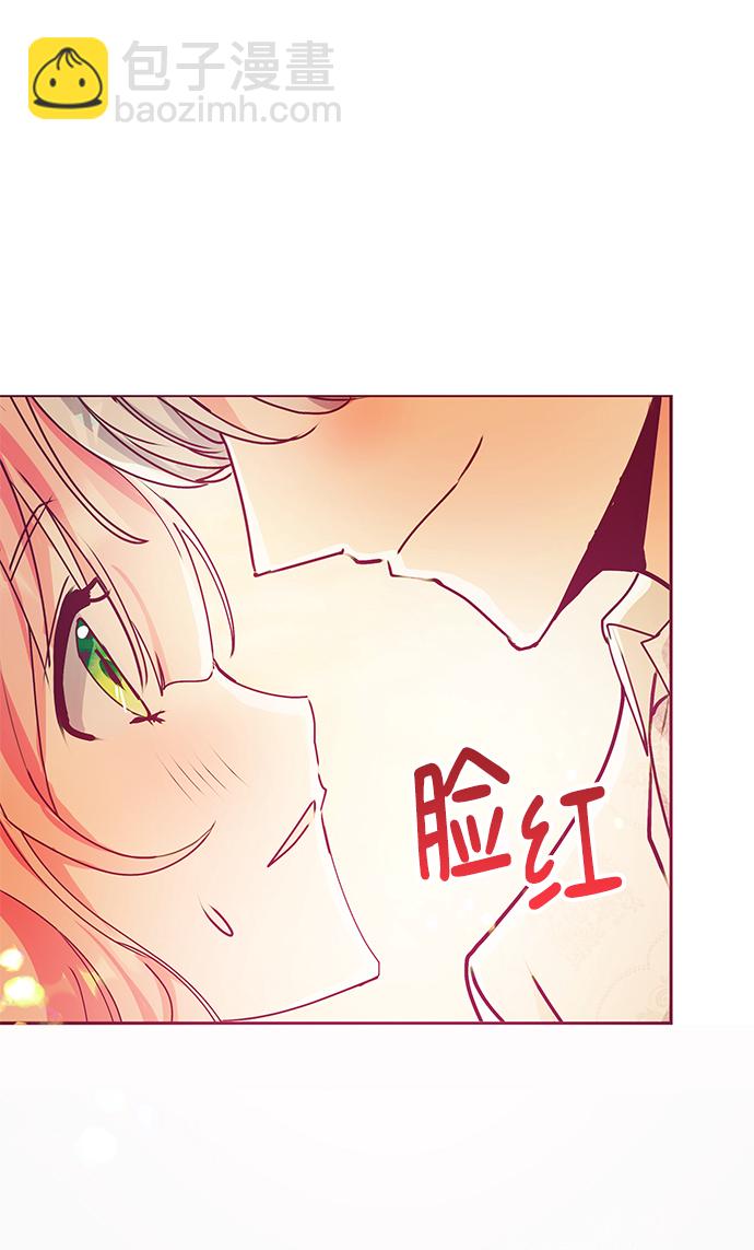 第27话43
