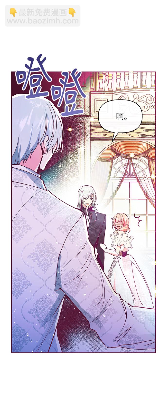 第27话66