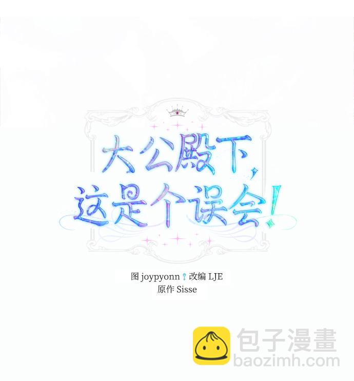 第28话1