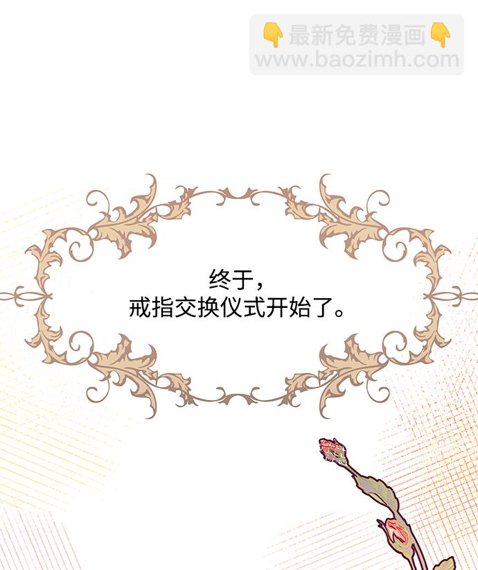 第28话15