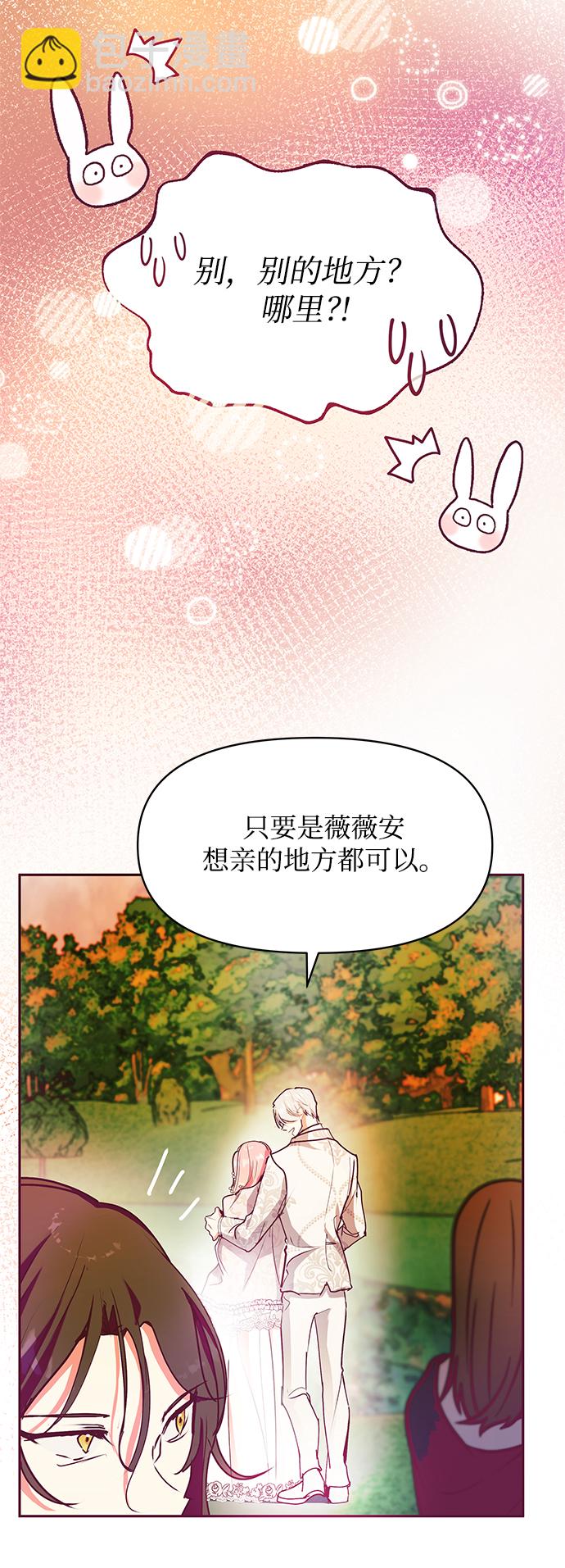 第28话64