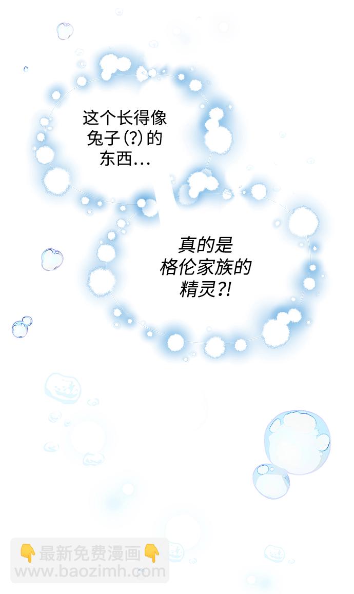 第28话79