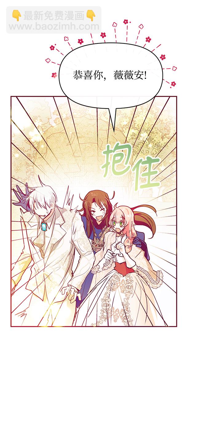 第29话45