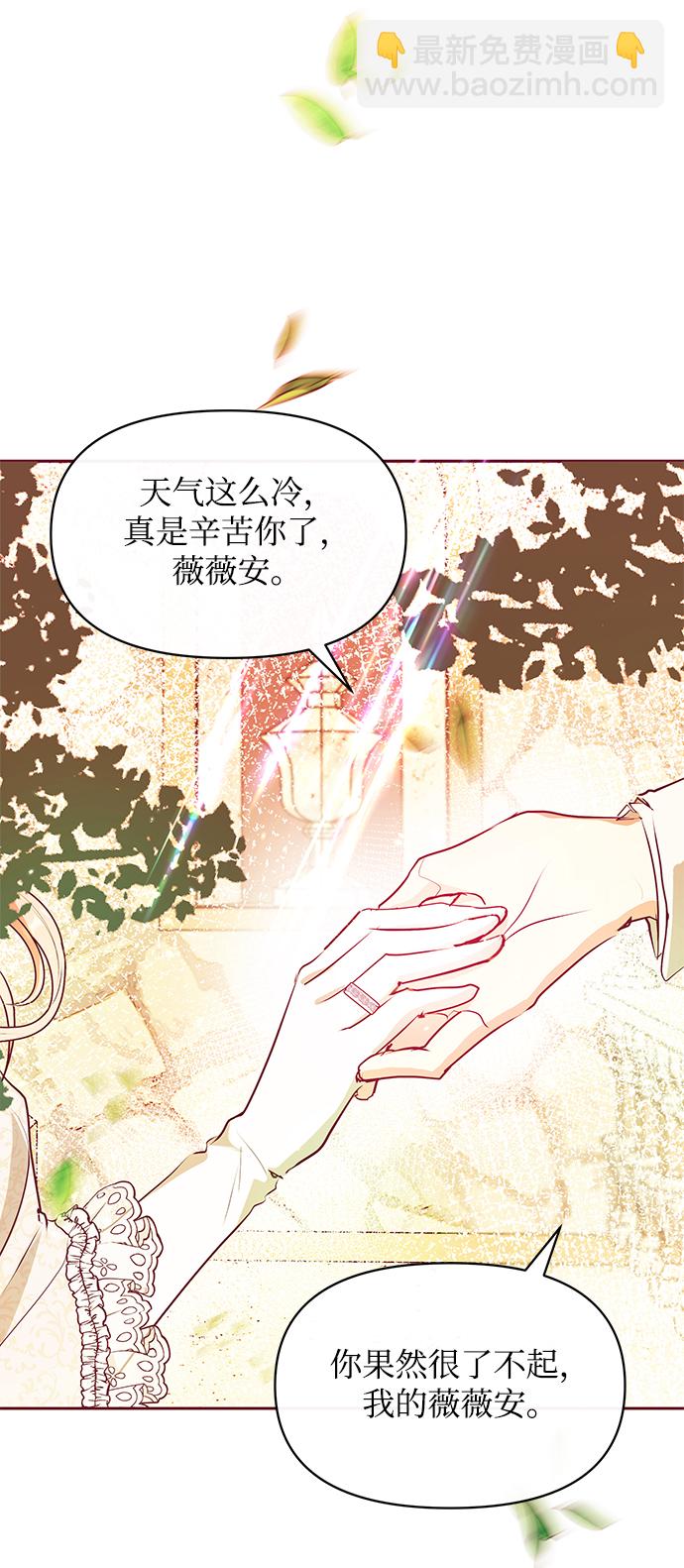 第29话55