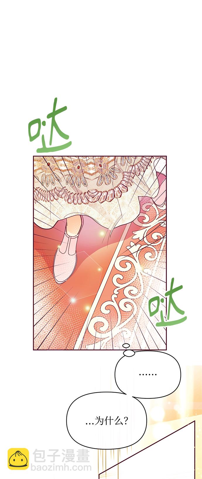 第30话22