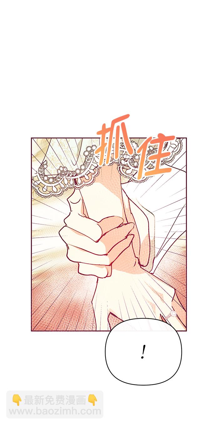 第30话25