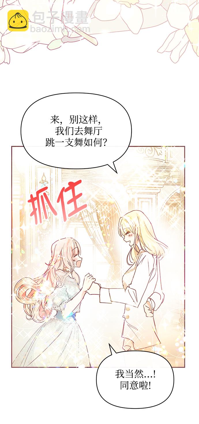 第30话31