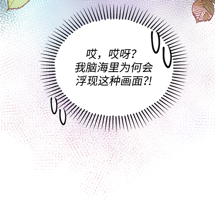 第30话56