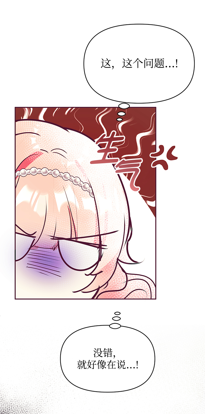 第30话63