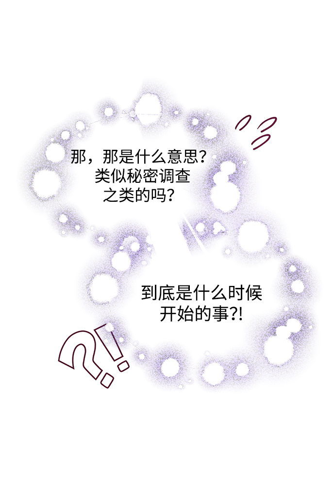 第31话22