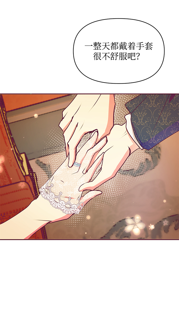 第31话42