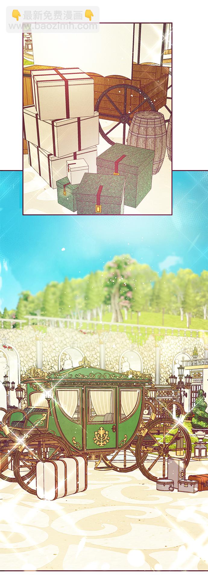 第31话72