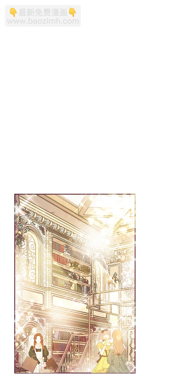 第32话48