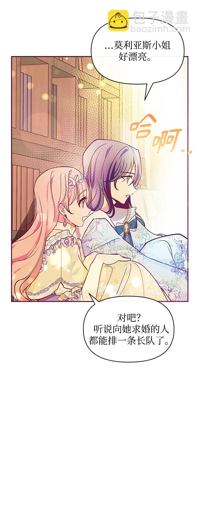 第32话62