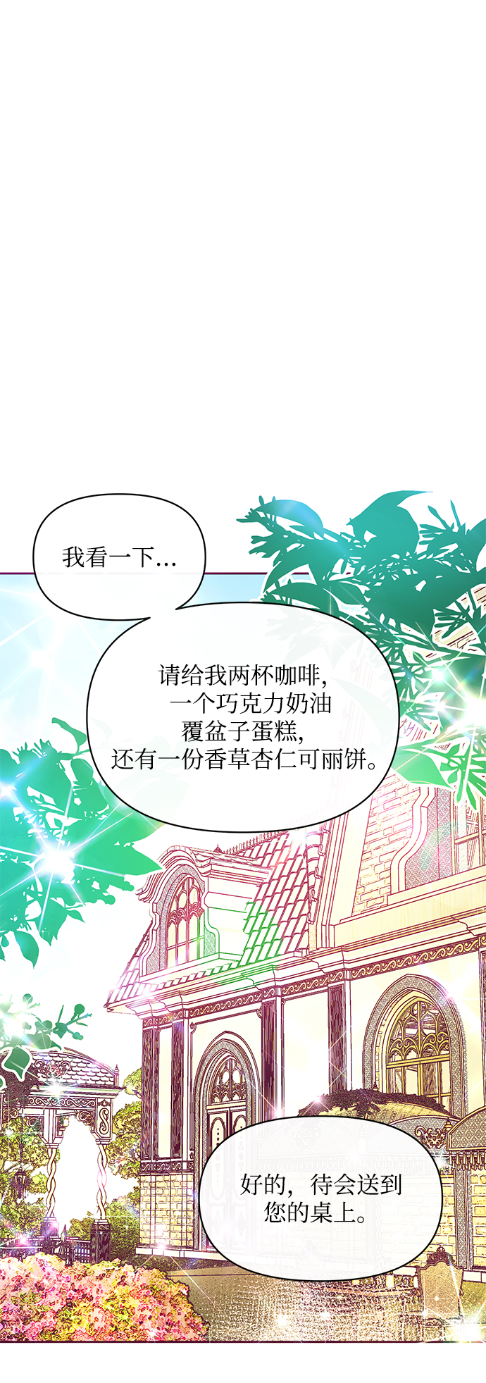 第33话1
