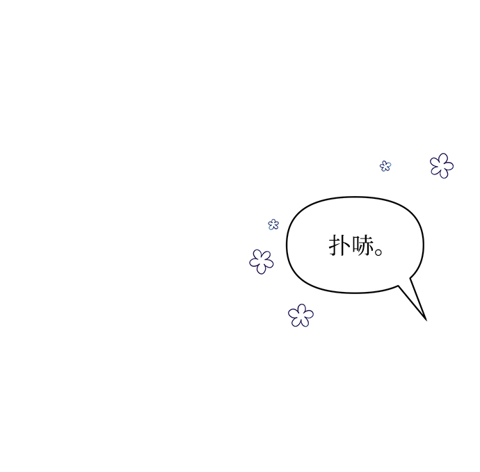 第33话22
