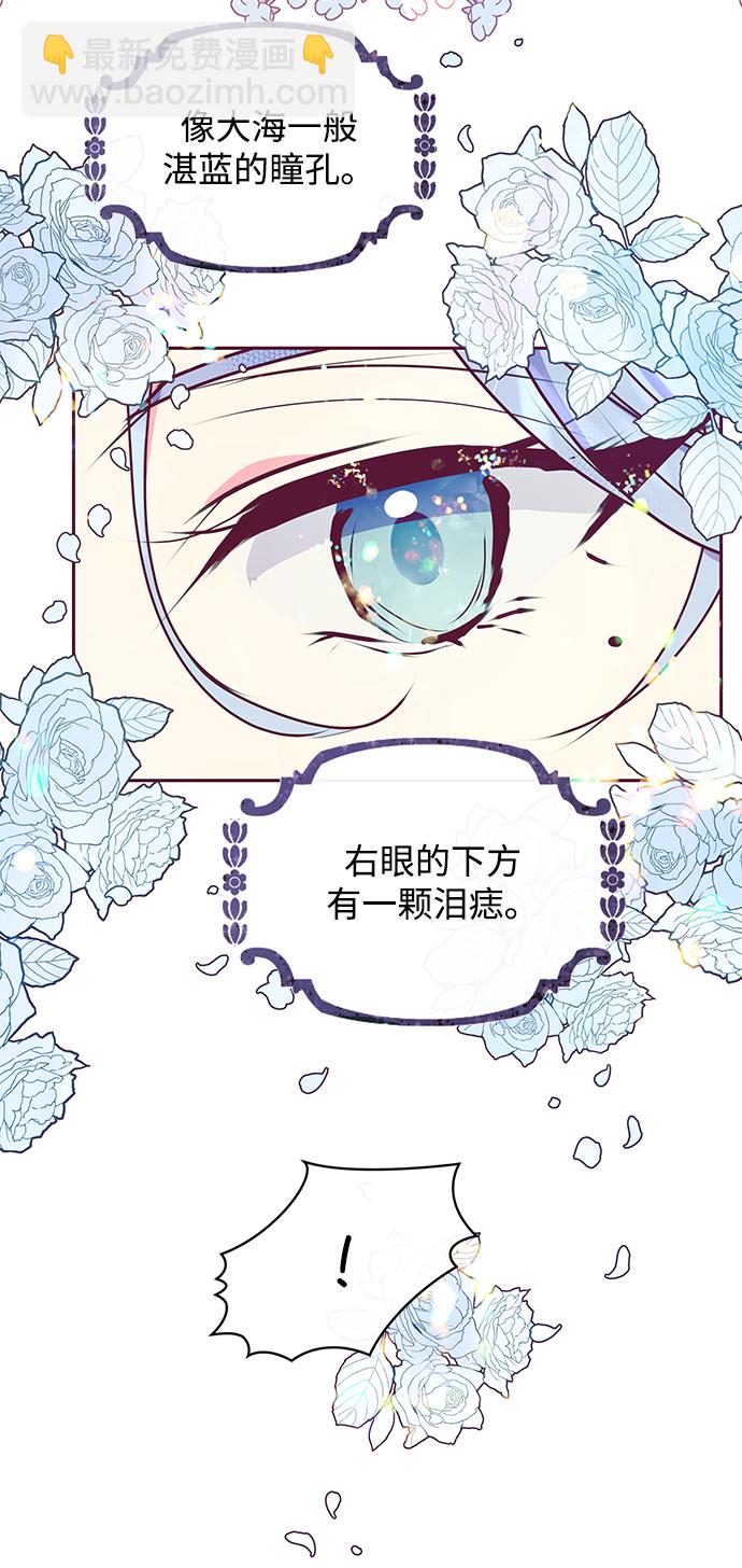 第33话26